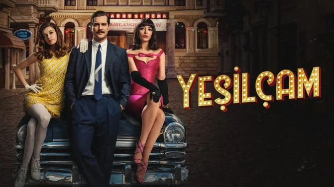 مسلسل يشيلجام