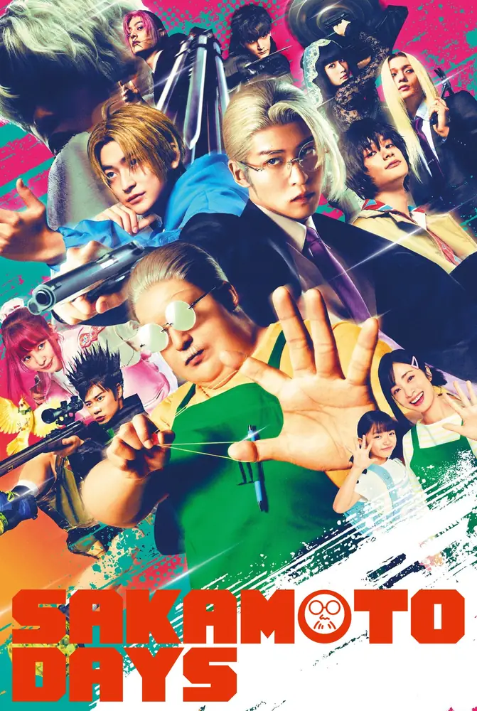 فيلم Sakamoto Days 2026 مترجم